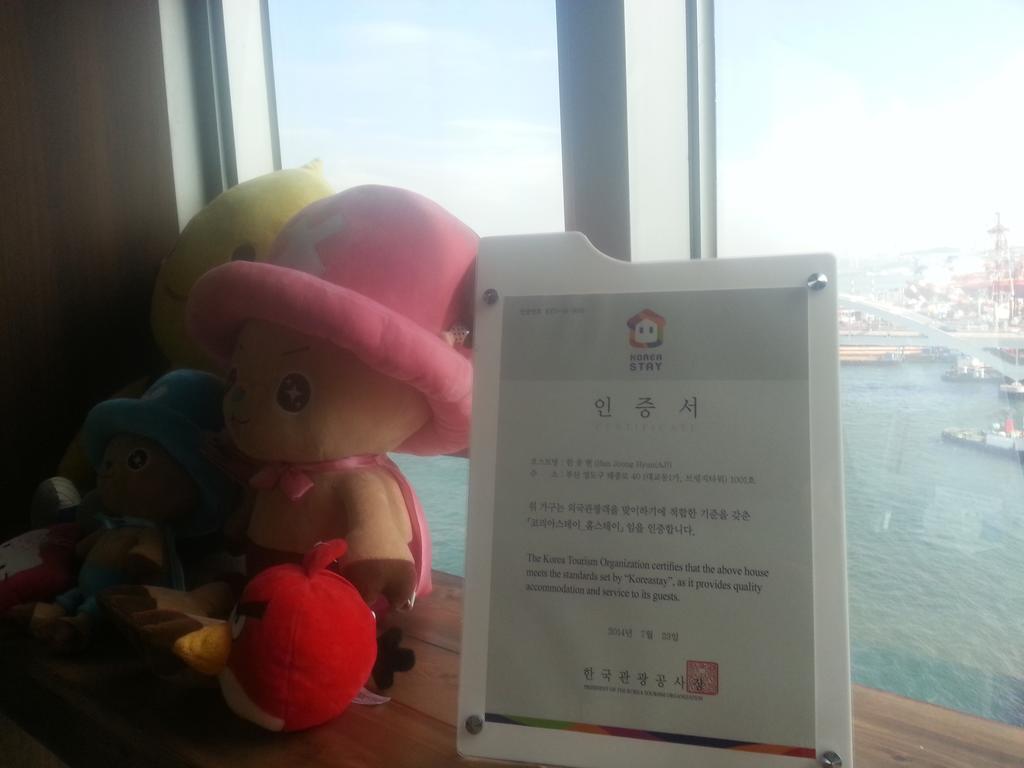 A Pousada Aj House Busan Exterior foto